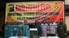 Tiga jenis satwa dilindungi sebagai barang bukti saat dirilis di Polda Sumut (Courtesy: Humas Polda Sumut)