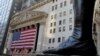 Wall Street alcanza máximos históricos tras firma de Trump a alivios por COVID-19