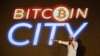 El Bitcoin entró en vigencia en septiembre de 2021 como segunda moneda legal. Su uso sigue siendo limitado. 
