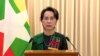 ထိုင်းနိုင်ငံ ဘန်ကောက်မြို့တော်မှာ ကျင်းပခဲ့တဲ့ Myanmar Insight 2019 (ဓာတ်ပုံ - Ministry of Investment and Foreign Economic Relations - MIFER) 