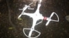 This handout photo provided by the US Secret Service shows the drone that crashed onto the White House grounds in Washington, Jan. 26, 2015.