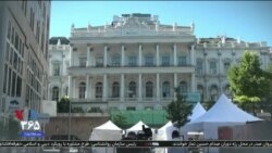اخبار شامگاهی