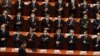 China celebrará Congreso del Partido Comunista en octubre, según medios estatales 