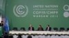 The group hopes to lay the groundwork for a 2015 climate agreement.