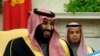 Yarima Salman na kasar Saudiyya