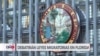 Gobernador de Florida convoca sesión legislativa para endurecer leyes migratorias