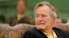 Former President George H.W. Bush attends a ceremony to unveil a new garden named in his wife's honor, Sept 29, 2011, in Kennebunkport, Maine.