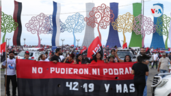 Los simpatizantes del gobierno estuvieron a más de 300 metros de la tribuna desde donde habló el presidente de Nicaragua, Daniel Ortega, en el acto por el 42 aniversario de la Revolución Sandinista. Foto VOA.