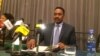 የውጭ ጉዳይ ሚኒስትር ወርቅነህ ገበየሁ 